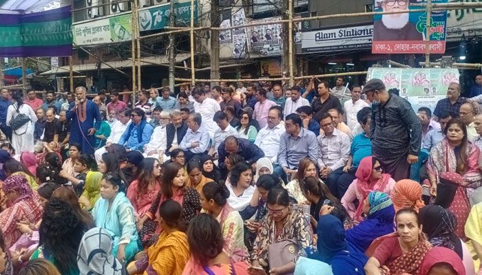 বিএনপির অবরোধ ব্যর্থ, দাবি ঢাকা দক্ষিণ আওয়ামী লীগের